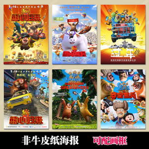 高中毕业证填写格式