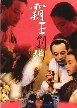 高仿卢尔德大学文凭毕业证